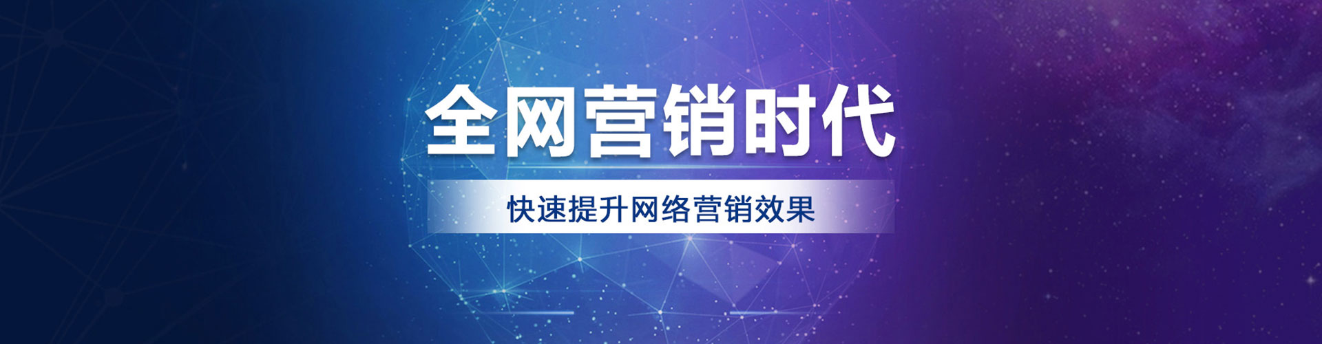 昌江朋友圈信息流